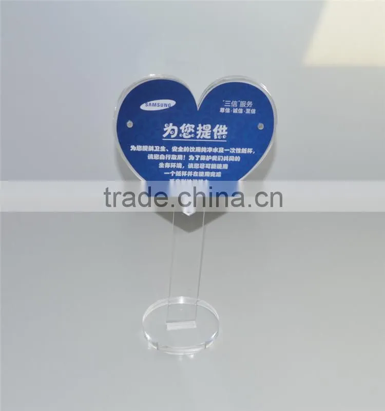 Heart Shape Transparent fashion acrylic sign holder 8.5x11