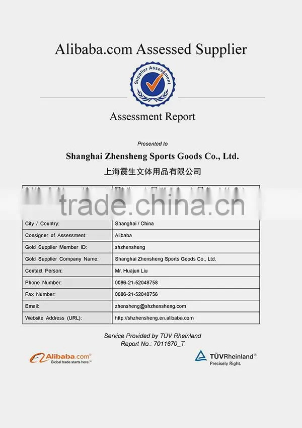 Zhensheng basketball wholesale