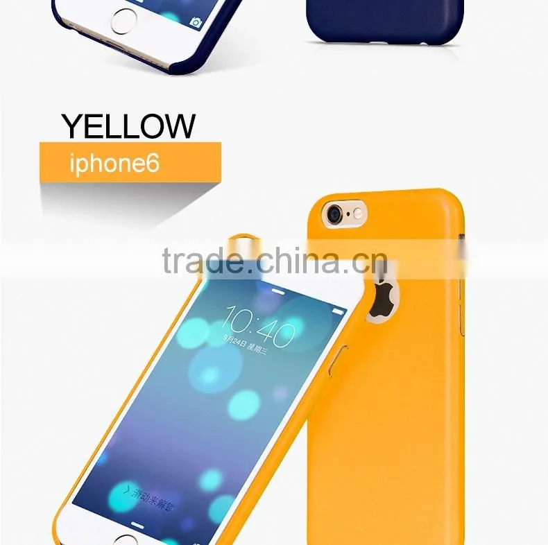 LZB Skin Case Siries soft pu leather back cover for iphone 6s