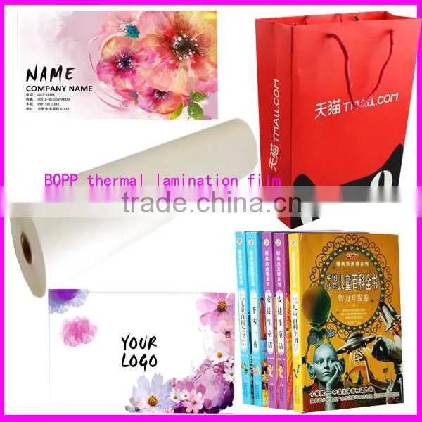 2015 newest bopp thermal film for lamination and soft touch film 008615516168921
