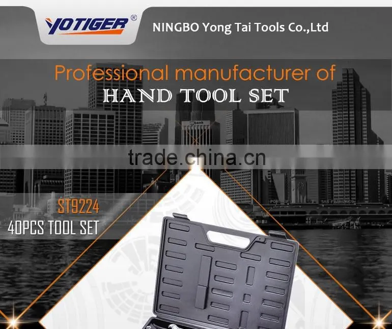 40Pcs High-quality Carbon Steel Maintenance Hand Tool Set