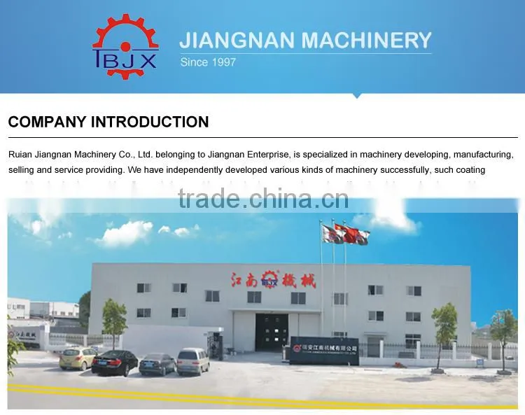 TB-800 BOPP tape coating machine