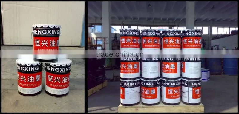 Excellent solvent-based ink