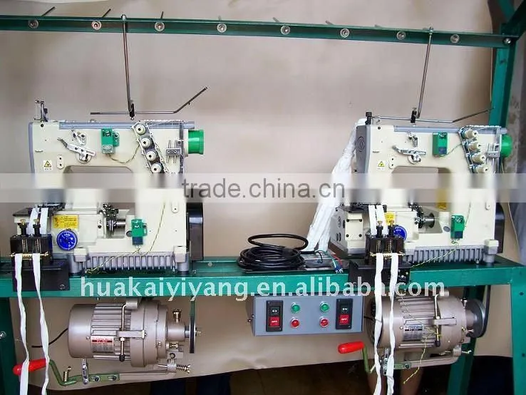 zipper sewing machine/stitching machine