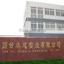 Yantai Primacy Industry Co., Ltd. company overview - view 2