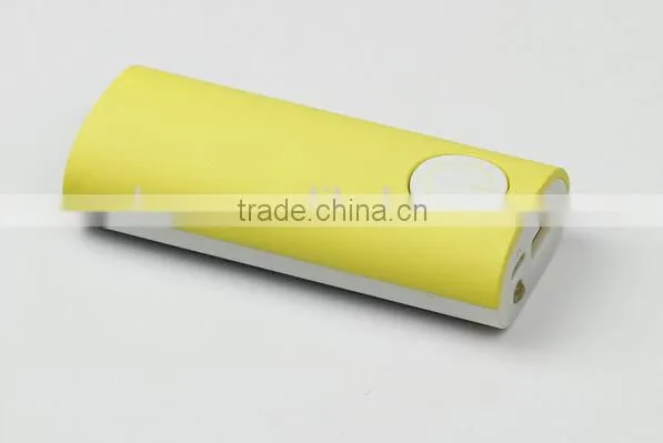 Customized new design 4400mah keychain mobile power bank
