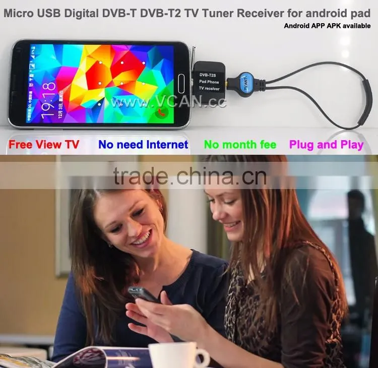 DVB-T2S Micro USB Digital DVB-T DVB-T2 TV Tuner Receiver for android pad dvb-t mpeg4 usb tv tuner