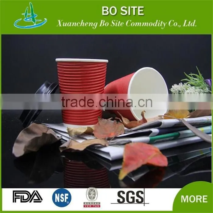 Single side PE Printed Ripple Wall Paper Cups/Hot Drinking Coffee Ripple Paper cup