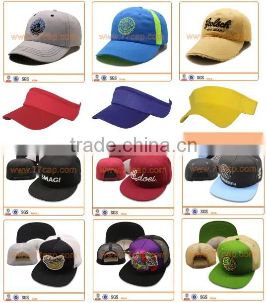 plastic visor