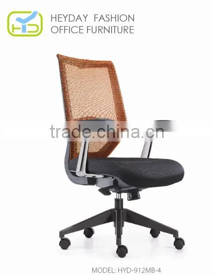 classical office chair parts mechanism base HYD-912MB-4