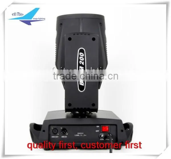 200w 5r beam moving head/color stage 5 beam