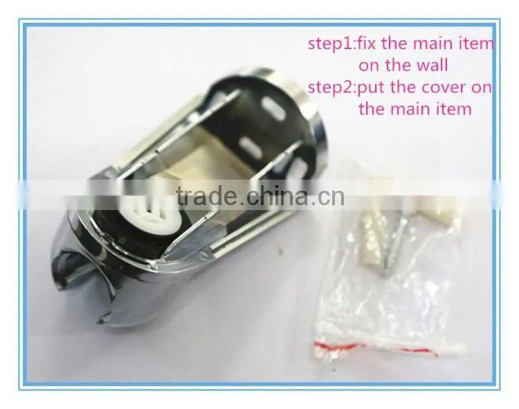 MH204 High quality ABS plastic bathroom shower head holder bracket ,chinese bathroom accessories