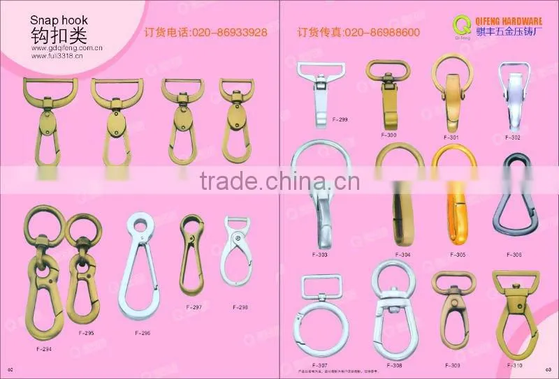 New Design swivel snap hook Q-2621