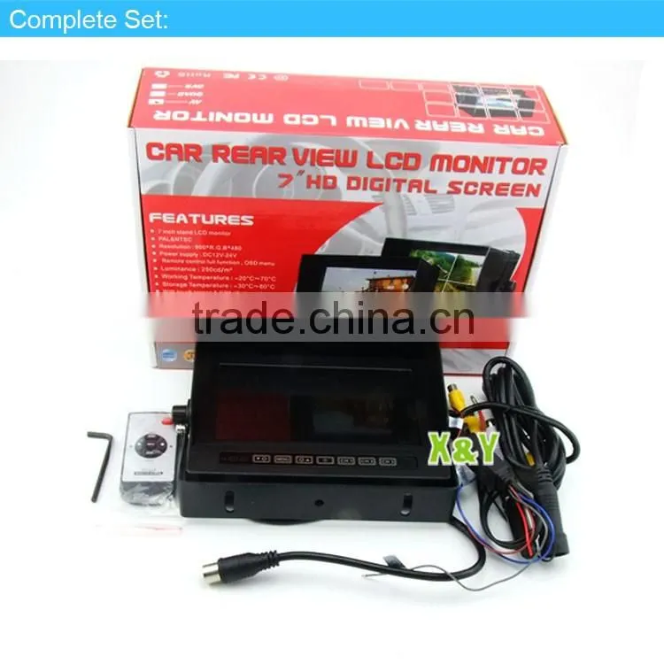 7 inch TFT LCD car monitor XY-2073W