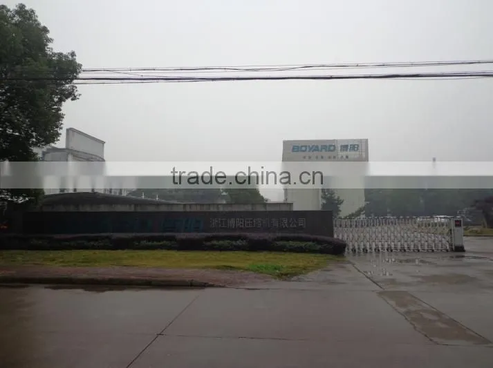 Zhejiang Boyang Compressor Co., Ltd. company overview - view 2