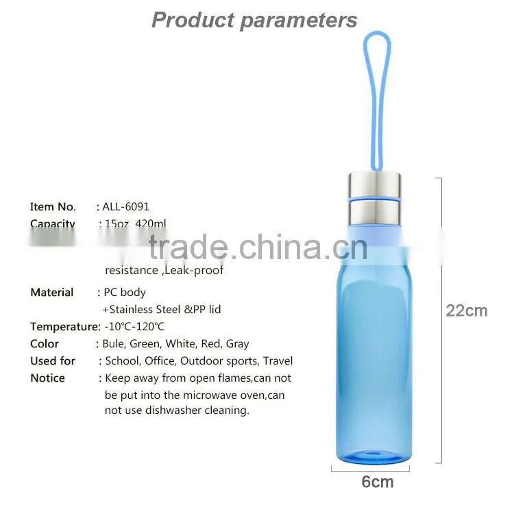 Custom Plastic Cups PC Shaker Water Bottle with Filter