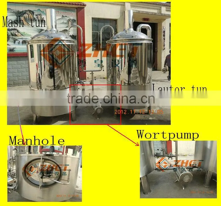 500L micro brewing equipment