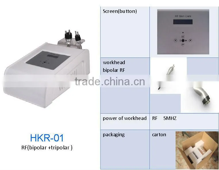portable rf radio frequency machine