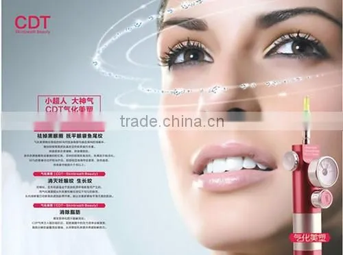 2016 Most popular CDT skin care equipment !!
