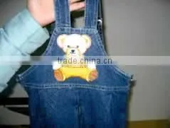Jean hotmelt adhesive film for jeans