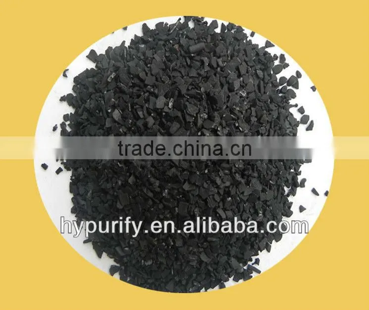 Water treatment chemical 1000 iodine value nut shell activated carbon