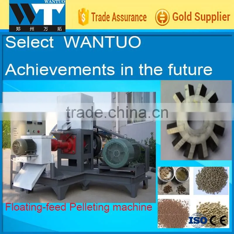 Full function floating fish feed&Float Fish Pellet mixer Machine