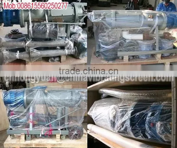 Spiral extrusion horse manure Solid Liquid Separation machine