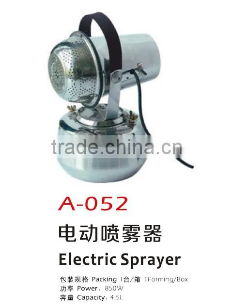 Foam machine for multi-functional cleaning machine/ good price foam machine