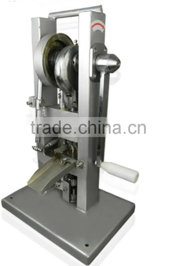 best price and quality manual type tablet press maker machine wholesale(skype:peggylpp)