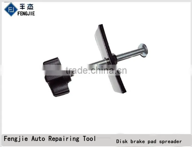 Auto Repair Tools of Disk brake pad spreader