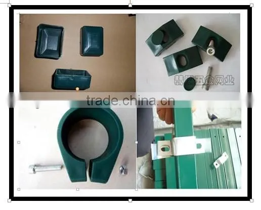 High Quality hot sale double loop wire fence