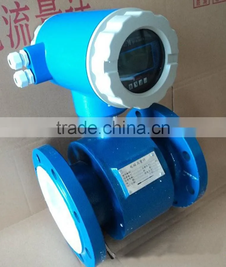 2017 magnetic flow meter price