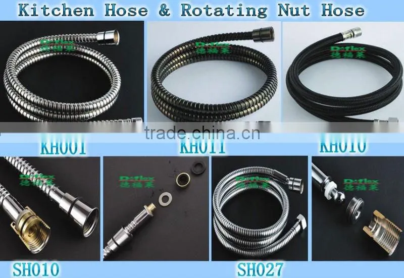 Metal Hose