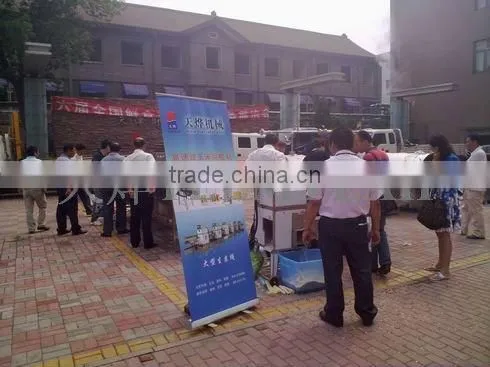 Tianjin 2010 Corn Production EXhibition