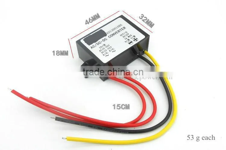 AC24V turn DC12V24 36V turn 12VAC-DC power converter monitors 36V 12V step-down power transfer