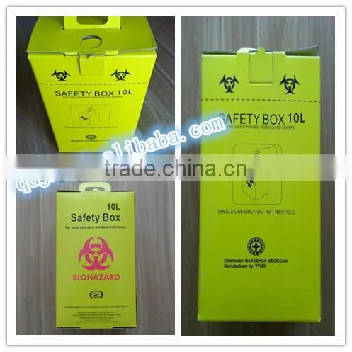free samples high quality medical equipment kraft waste bin for syringe 10L