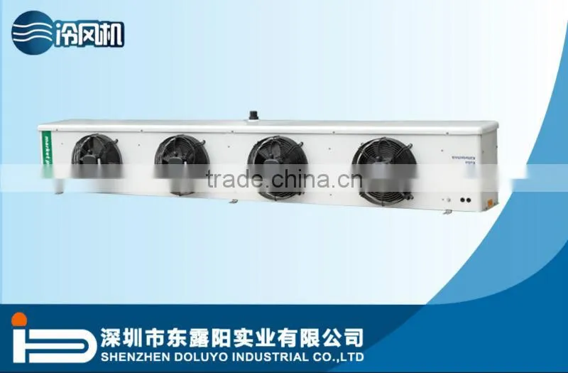 household air cooler