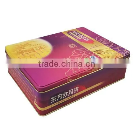 dongguang manufacturer rectangular metal tin can