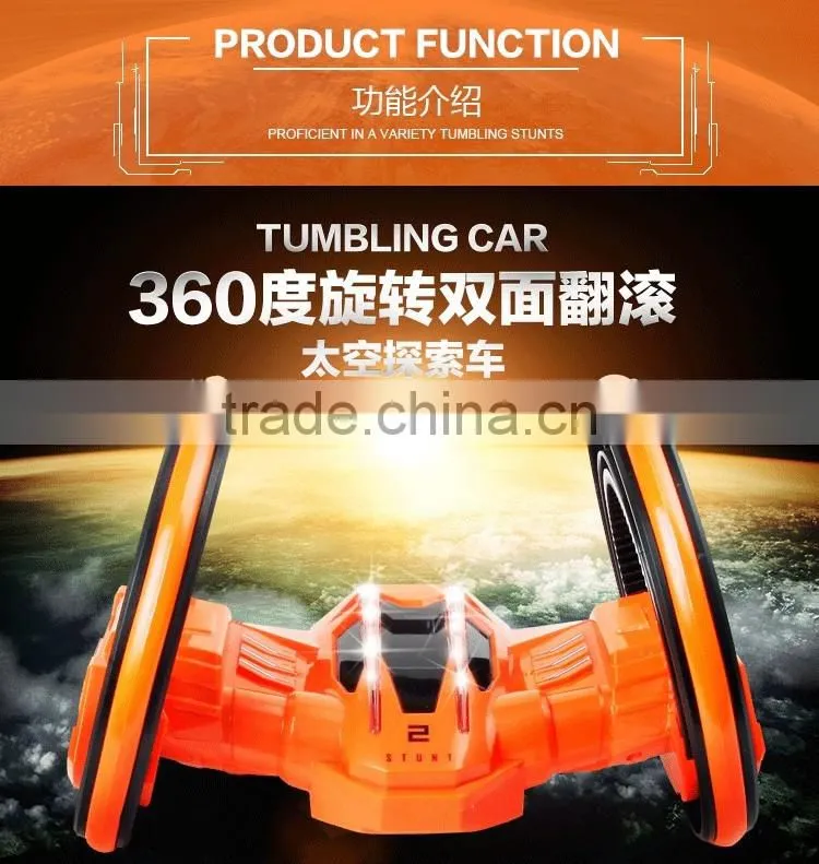 2 Wheels Capsule Space Toy Stunt Car, Anti-throw 360 Degree Roll Rotating Tumbling Car, Electric Stunt Radio Control Toy Car