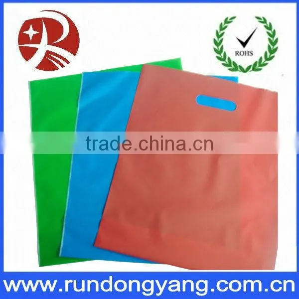 cheapest and best selling yellow plastic shopping bag