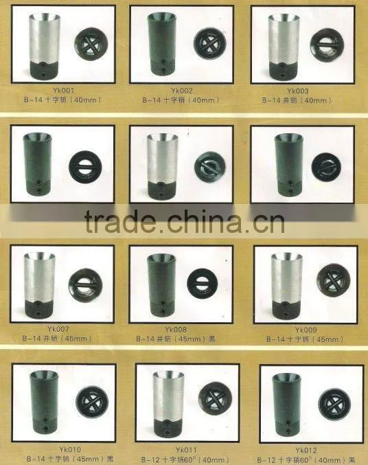 Gang Drill Accessories/Quick Joint
