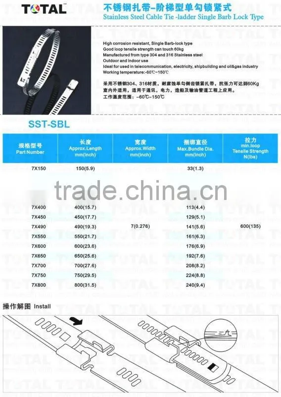 single barb lock type stainless steel cable tie