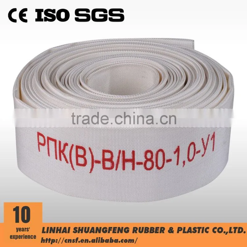 3 inch high pressure temperature hoses and flexible pu fire hose