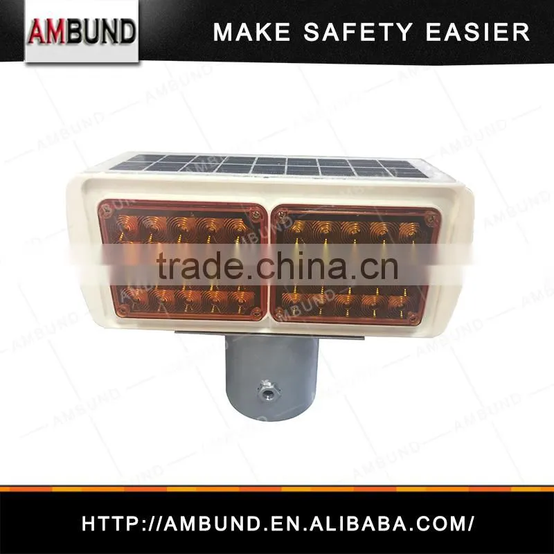 solar strobe light/solar warning light/traffic strobe light