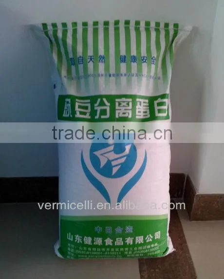 85% Content Health Ingredients and Additives Pea Protein Isolate