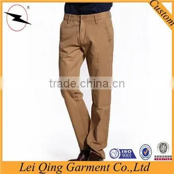 Stylish jeans blue men's funky pants