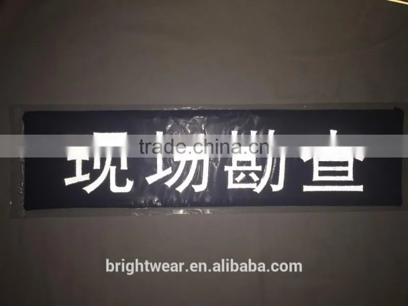 PVC relfective patch with different logo or letter or printing