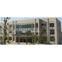 Younglee Metal Products Co., Ltd company overview - view 1