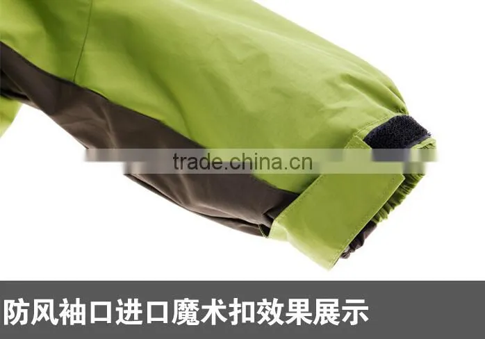 men women waterproof jackets with removavle polar fleece liner