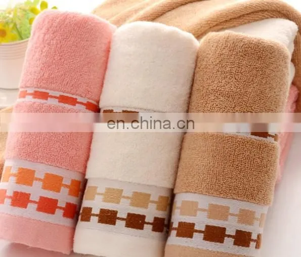 Dobby Jacquard Towels